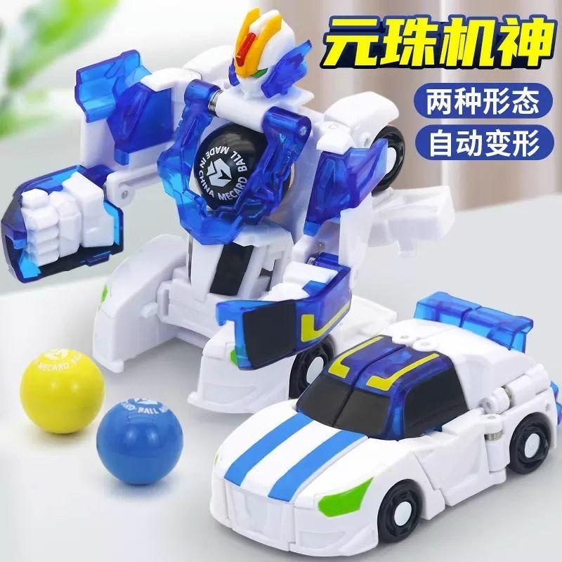 买奇酷盟卡车神儿童玩具