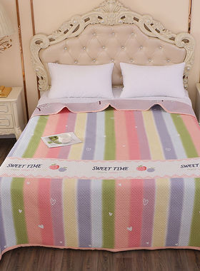 四季通用双面华夫格床盖小碎花家用双人床单卡通儿童图案