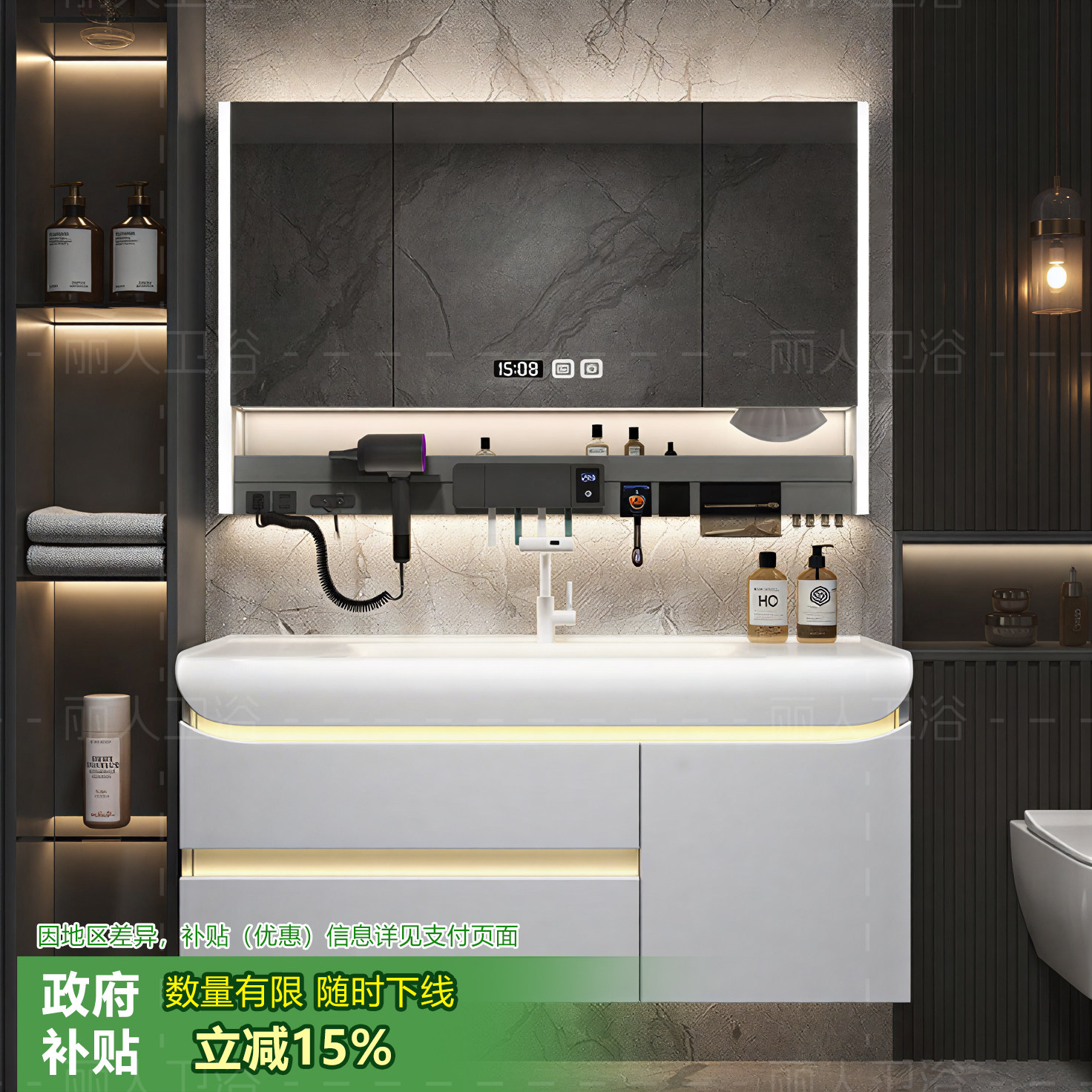 新款简约圆弧肤感一体盆防水防潮洗脸盆柜实木浴室柜组合洗脸洗漱