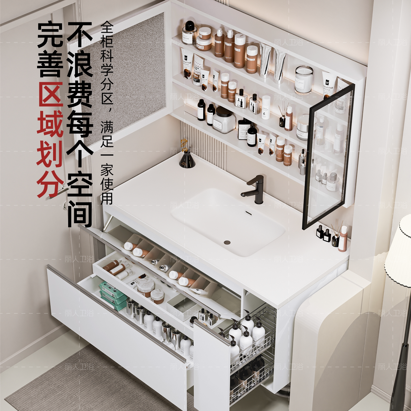 新款日式大收纳浴室柜组合抽屉拉篮卫生间陶瓷一体洗漱台洗手脸盆