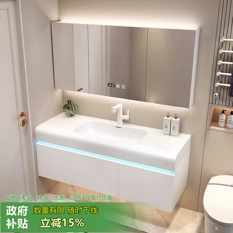 新款浴室柜组合可丽耐一体无缝盆轻奢风卫生间洗脸洗手盆洗漱台