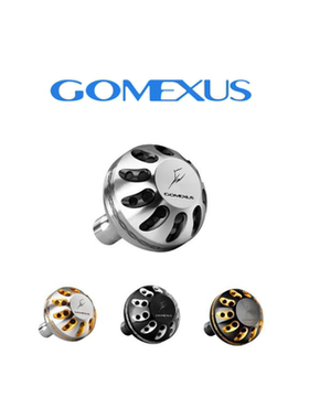 Gomexus革梦士铝合金海钓握丸改装CT300小金轮赛尔迪迦握丸改装