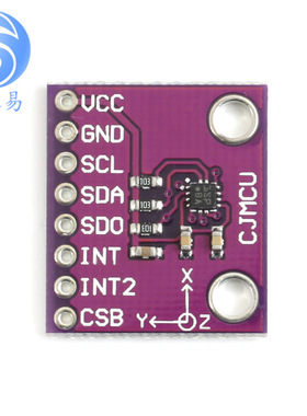 BMA250E三轴加速度传感器模块 MEMS板 low-g xyz三轴 加速度