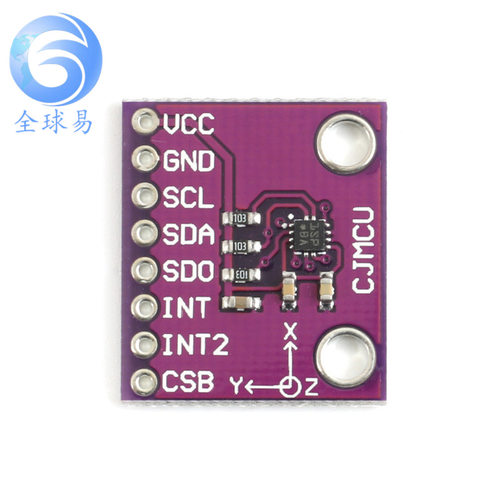 BMA250E三轴加速度传感器模块 MEMS板 low-g xyz三轴 加速度