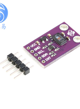 MAX30105光学传感器模块 火焰传感器 颗粒感应 烟雾火警探测