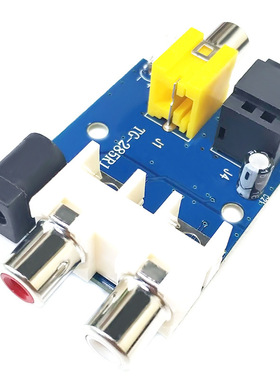 CS8416 CS434芯片24BIT192KHz同轴光纤DAC解码板模块