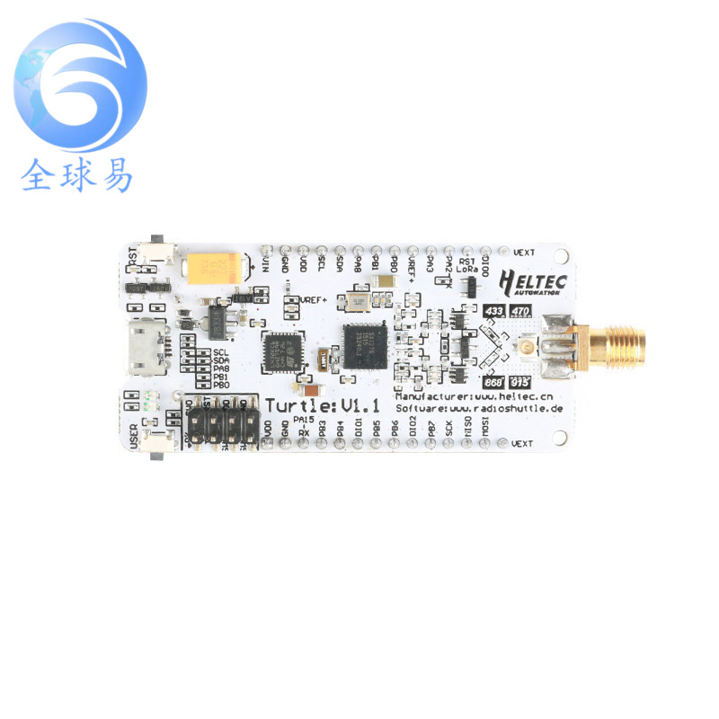 STM32L432KC SX1276开发板 LoRaWAN RadioShuttle MQTT 带天线