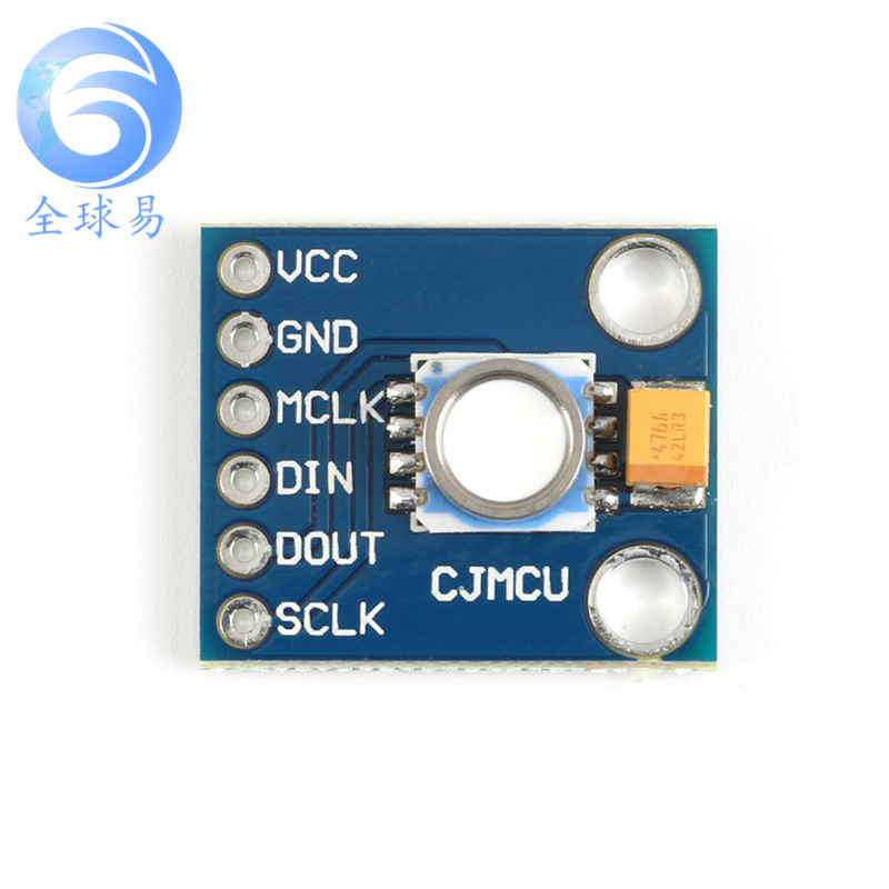 数字气压传感模块 防水 高精度 微型气压计模块 水深100米