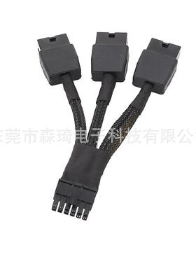 SQC41显卡3x8pin PCI-e 12Pin 12VHPWR兼容NVIDIA Ampere GEFORCE