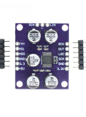 PCM1808音频立体声ADC单端模拟输入解码器 放大器板卡播放器模块