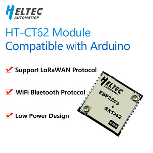 Heltec HT-CT62 LoRa Node Module  wifi Bluetooth sx1262 chip