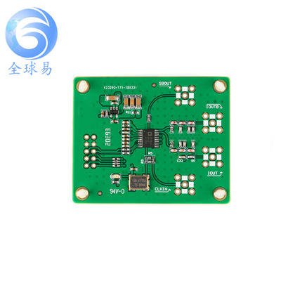 AD9834 DDS模块 信号产生模块 正弦波方波三角波信号源