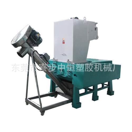 碎回系统自动回收破碎机20P水口料收破碎机破400型水口RF-2HP回收