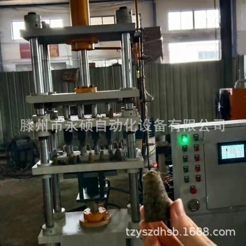 艾塔机艾柱艾粉末绒热压成型永硕机四柱伺服 液压机数控油压压力z