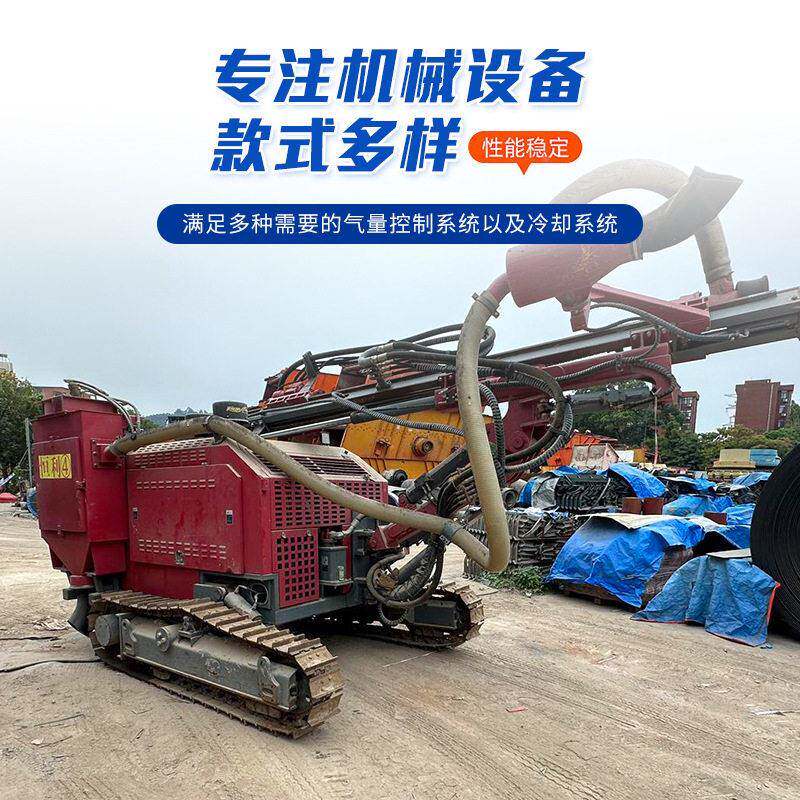 广州出带志高租销售ZJ尘Y35履式移动露天钻钻孔车除潜孔钻机矿山