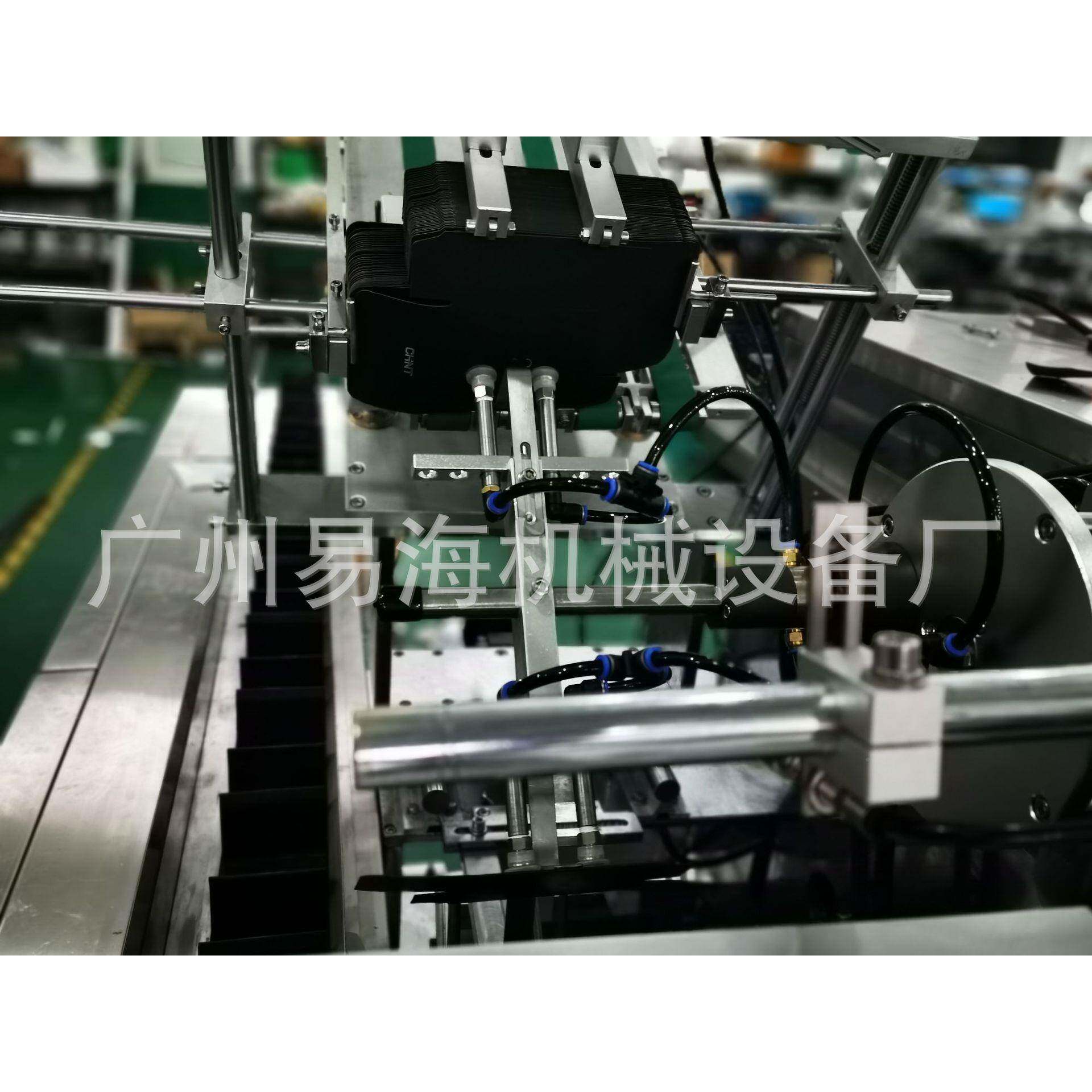 稳定易海机械高速血糖检剂测试医纸装盒机 疗器械外诊断体试自动