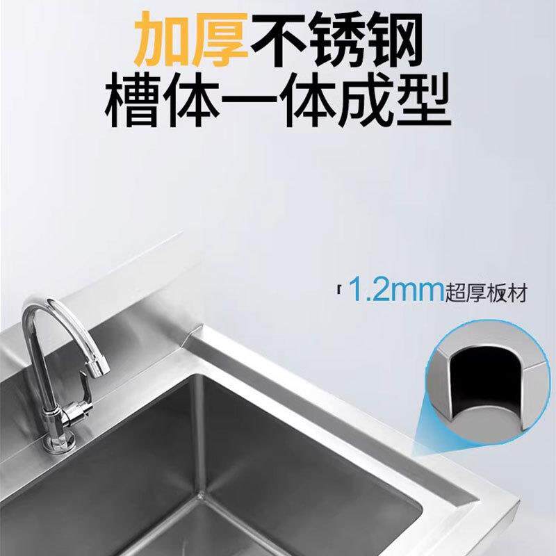 不钢水槽商用厨水池单三双星洗耀航菜池连三眼三星加厚锈洗碗房池