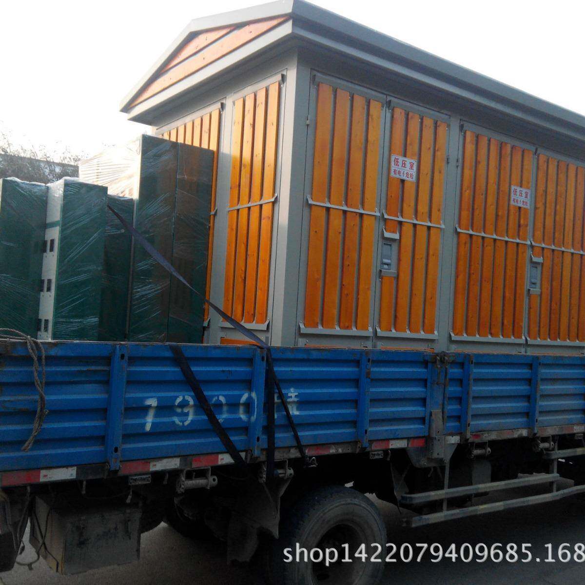 路灯箱成套箱式变电6YBM-120.站柜变压器30kva高压配电柜成套环网