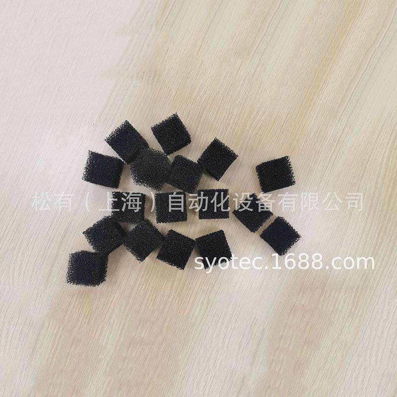 海切粒机 污滤水SYO-QL-0污泥处理生化过绵海绵供 爆孔绵切块 厂