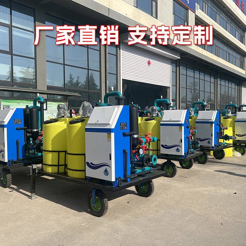 移水动式肥机农业滴灌喷灌泵移房首部施肥灌GKD车农田溉建设施动