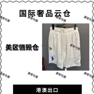 简约设计短裤 新款 1214 豪哥专属