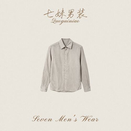 【七妹男装】春夏新款轻薄衬衫TH-1027