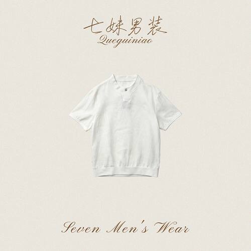 【七妹男装】春夏新款轻薄衬衫TH-7777