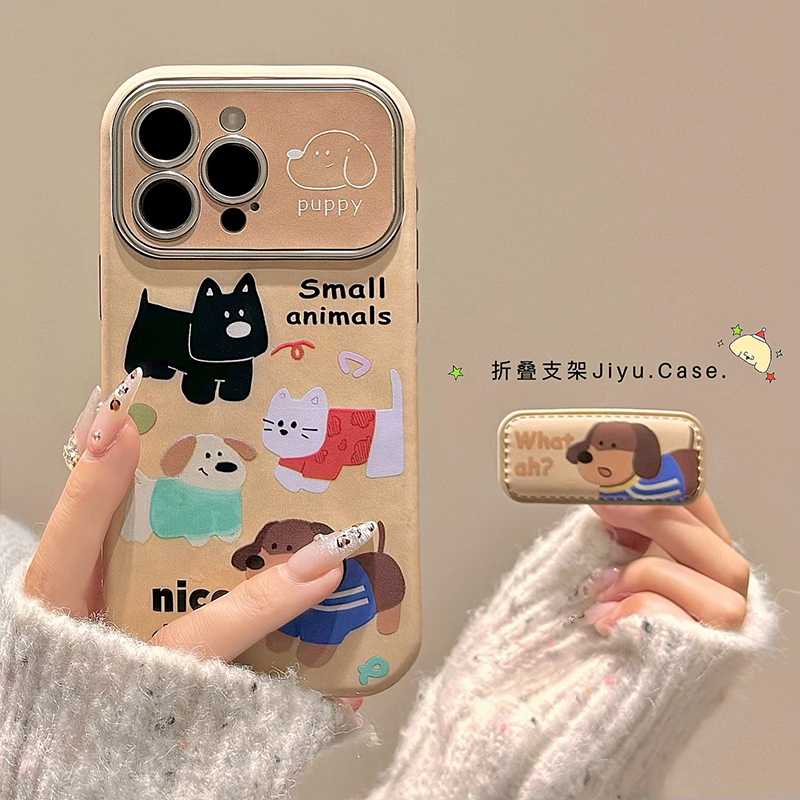 可爱卡通小狗折叠支架适用苹果16promax手机壳iPhone15新款14pro大视窗13秋冬16pro皮质15promax小众女16全包