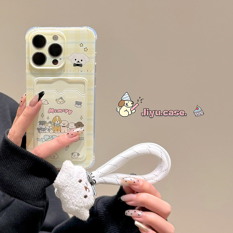 超火可爱小狗卡包适用苹果手机壳