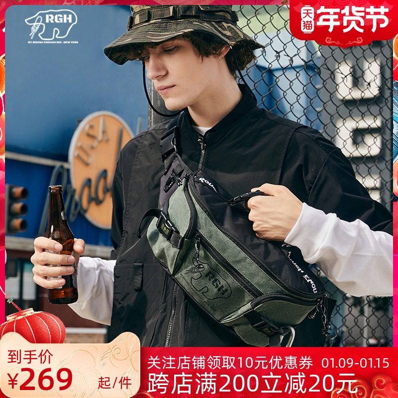 RGH潮牌斜跨包男防水机能腰包21新款多功能大容量胸包休闲单肩包