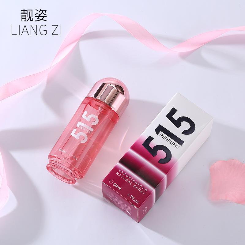 靓姿/LiangZi 茉莉百合玫瑰515花果香调女士香水