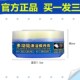万必洁多功能清洁保养膏包包护理修复清洁膏护理剂絮禧贝努鲜