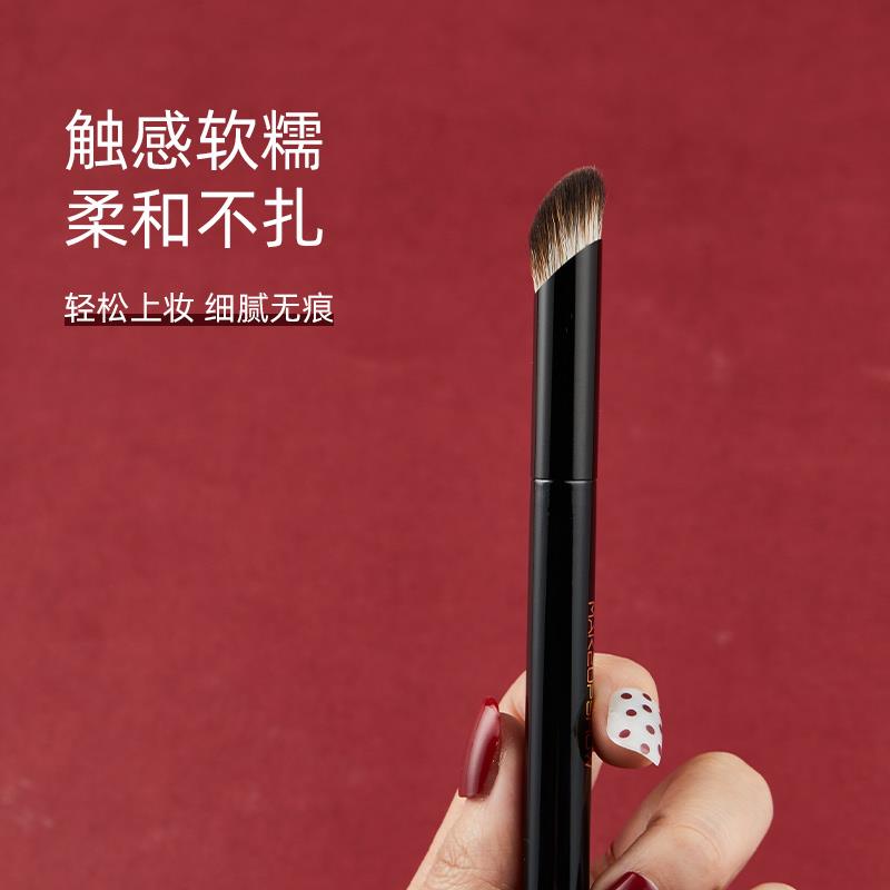 魅卡秀K72指腹遮暇刷 黑眼圈痘印泪沟斑点暇刷斜圆头270遮暇刷