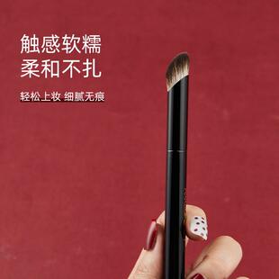 魅卡秀K72指腹遮暇刷 黑眼圈痘印泪沟斑点暇刷斜圆头270遮暇刷