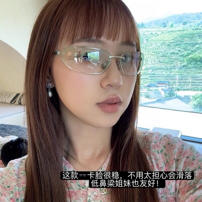 QIUQIU/ A50 复古辣妹Y2k太阳镜