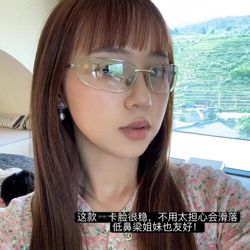 QIUQIU/ A50 复古辣妹Y2k太阳镜