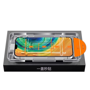 适用华为mate30钢化膜p40p30防窥nova5pro手机7/12/11/6se荣耀90gt80贴膜20x10i无尘仓9x畅享70秒贴60/20plus