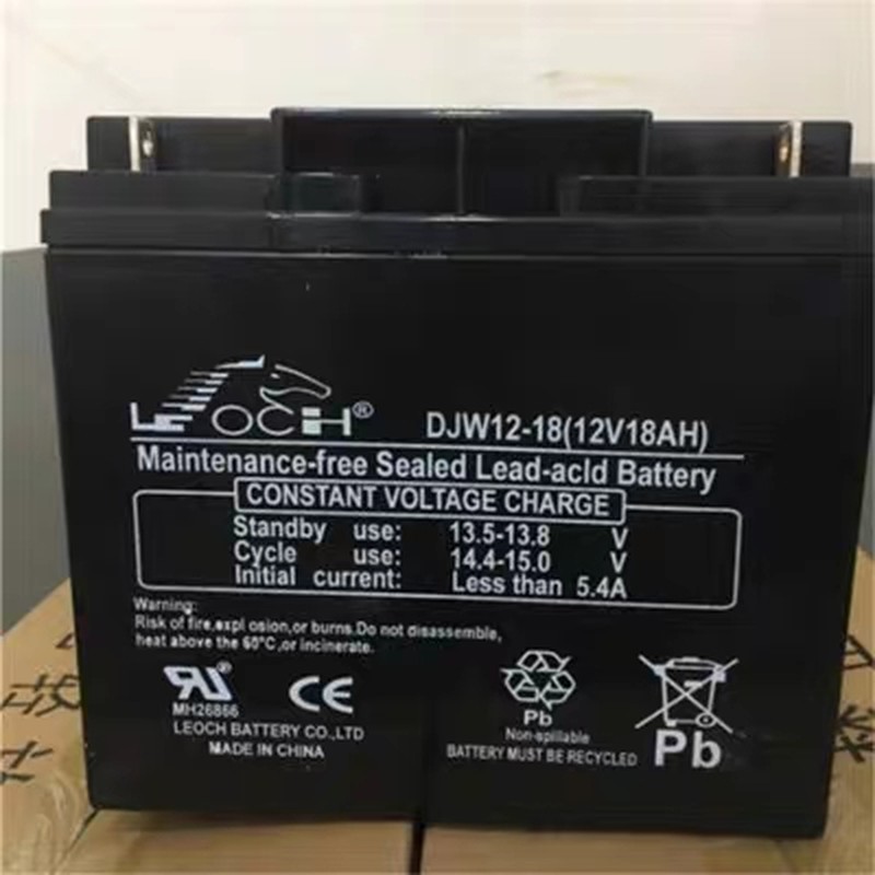 LEOCH理士蓄电池12V20AH全新质保 DJW12-20 UPS电源直流屏消防