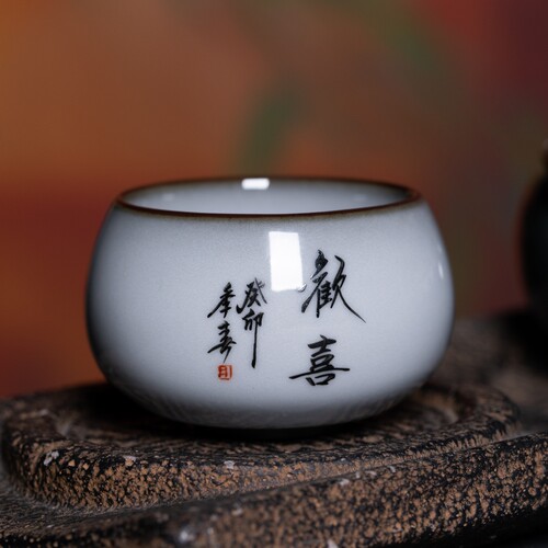 【官方正品】主人杯单杯