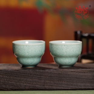 龙泉青瓷平安喜乐茶杯主人杯喝茶杯单杯高档陶瓷功夫茶具品茗对杯