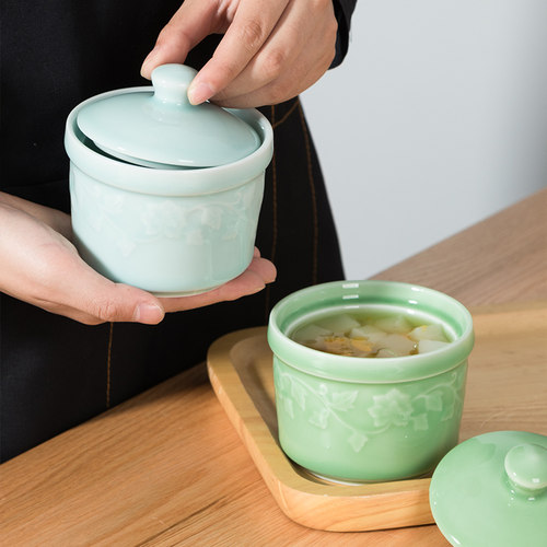 龙泉青瓷炖盅梅花甜品燕窝蒸蛋