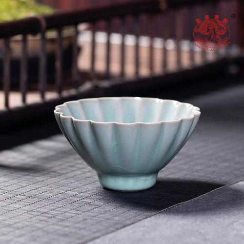 龙泉青瓷汝瓷主人杯单杯品茗杯