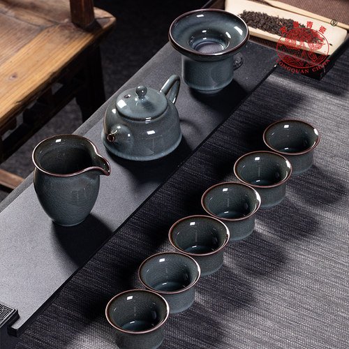 【官方正品】功夫茶具套装