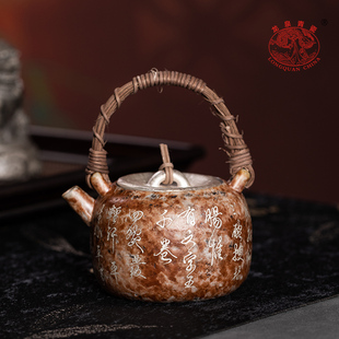 龙泉青瓷藤把提梁壶窑变复古泡茶壶手工单壶家用功夫茶具泡茶器