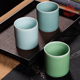 龙泉青瓷茶杯主人杯陶瓷待客水杯功夫茶具可乐杯6个套装 家用泡茶