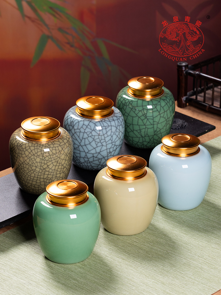 龙井普洱红茶家用陶瓷储封罐