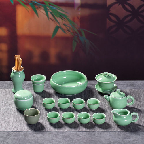 龙泉青瓷中式功夫茶具套装