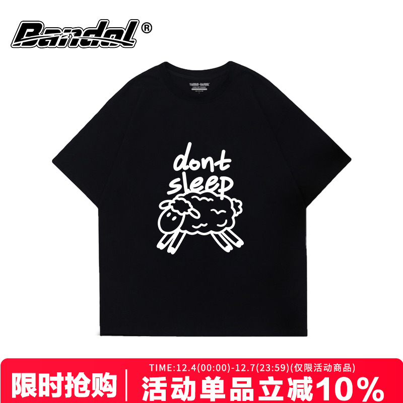 2022宽松新款chic小众设计感短袖