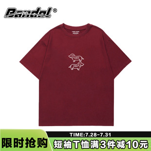 t恤女宽松显白正肩减龄上衣 ins韩系简约百搭复古慵懒风酒红色短袖