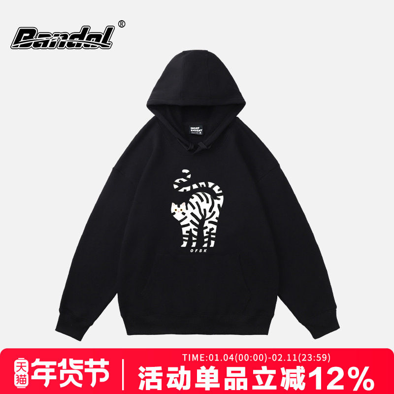 韩版设计感女生可爱猫咪印花黑色连帽卫衣oversize宽松长袖外套潮